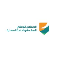 OSH | المجلس الوطني للسلامة والصحة المهنية logo - Similar company to Shelldreams Overseas