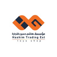 مؤسسة هاشم حسين لألعاب الاطفال logo - Similar company to Tasalla