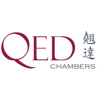 QED Chambers logo - Similar company to Bespoke Strategy Solutions