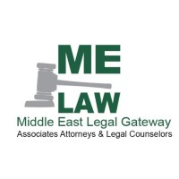 Middle East Legal GateWay logo - Similar company to Meldomind