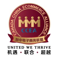 Canada China Ecommerce Alliance logo - Similar company to Visser Labs