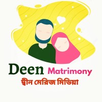 Deen Matrimony Islamic Marriage Media logo - Similar company to Annur Islamic Marriage Media