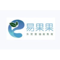 厦门易果果商务服务有限公司