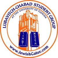 Lubavitch Chabad Student Group logo - Similar company to Greshler Finance