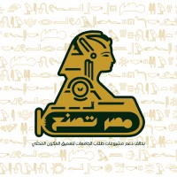 Egypt Makes logo - Similar company to Aquaphoton For Technical Solutions