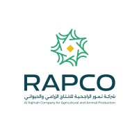 شركة تمور الراجحية للإنتاج الزراعي والحيواني (رابكو) logo - Similar company to Sanyeh Dates - تمور سنية