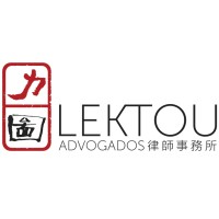 LEKTOU | 力圖 logo - Similar company to Idea Guys