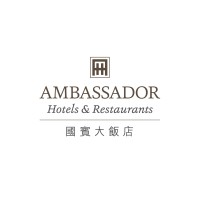 Ambassador Hotel Taipei logo - Similar company to Illume Taipei 茹曦酒店 , Worldhotels™