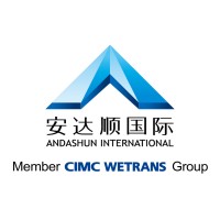 CIMC Anda Shun International Logistics Co.,Ltd. logo - Similar company to 深圳市安达顺国际物流有限公司