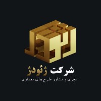 Geodej