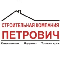Строительная Компания 
