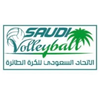 SAUDI VOLLEYBALL FEDERATION (SVBF) الإتحاد السعودي للكرة الطائرة . logo - Similar company to Saudi Retina Group