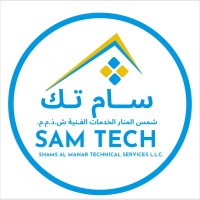 SAMTECH SPORTS FLOORING logo - Similar company to Rex™ Enterprise