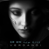 VERDANDI logo - Similar company to Ava Perhepalvelut