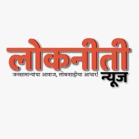 Lokniti News logo - Similar company to Grubpac Technologies