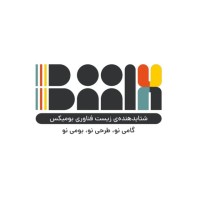 Boomix accelerator logo - Similar company to ستاد توسعه زیست فناوری