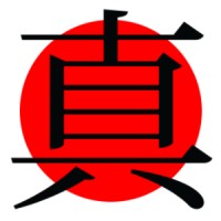 Clubul Sportiv De Karate Makoto