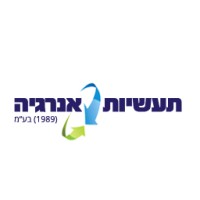 תעשיות אנרגיה logo - Similar company to Silicon Designs, Inc.