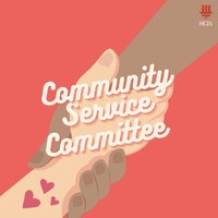 Community Service committee logo - Similar company to 1728 Dental Practice