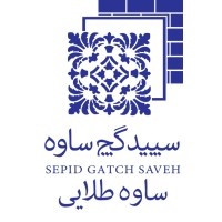 SEPID GATCH SAVEH logo - Similar company to Itco