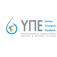 Pyrgos General Hospital