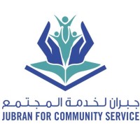 Jubran for Community Service logo - Similar company to Tamara Ads