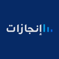 InjazatHR logo - Similar company to Technauto Security & Surveillance Llc