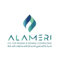 Al Ameri Company logo - Similar company to Al Busttan Company For General Services L.L.C.