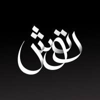 Rotoosh | رُتُوش logo - Similar company to Square Designs