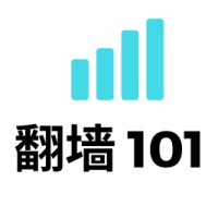 Privacy Enigma logo - Similar company to Uplevel