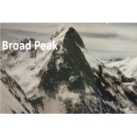 BROAD PEAK INVESTMENT ADVISERS PTE LTD logo - Similar company to Broadpeak Capital