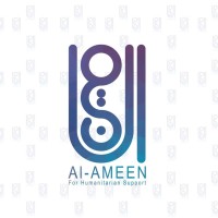 Alameen Organization logo - Similar company to Cara Syria Programme