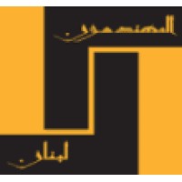 TRAINING CENTER - Order of Engineers & Architects - Tripoli logo - Similar company to Inovatech Academy