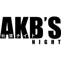 Akiba's Night logo - Similar company to Total Atelier