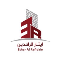 Ethar Al Rafidain Group مجموعة ايثار الرافيدين logo - Similar company to Vendorr
