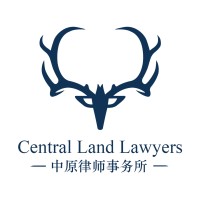 Central Land Lawyers logo - Similar company to Fumens Lawyers