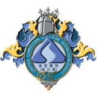 United Christian College (Kowloon East) logo - Similar company to Lianli Crypto Mining