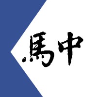 Ma Zhong Visa Consultancy Sdn Bhd (1467522-V) logo - Similar company to Relin Consultants - Leading Global Business Set Up Partners