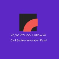 Civil Society Innovation Fund Ethiopia (CSIF) logo - Similar company to Center For Disaster Preparedness