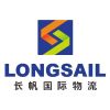 LONGSAIL International Logistics logo - Similar company to Aaa China Limited