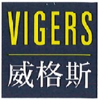 Vigers (Business Valuation Services) logo - Similar company to Vigers Group 威格斯集團