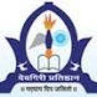 Tulsi college of Computer Science and IT Beed Aurangabad Osmanabad logo - Similar company to Zilla Parishad, Osmanabad