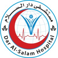 Dar Alsalam Hospital - مستشفى دار السلام logo - Similar company to Kernel Center