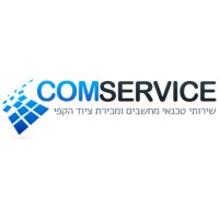 Comservice logo - Similar company to Comservice Gmbh