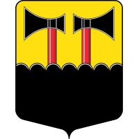 Surahammars Kommun logo - Similar company to Västerås Stad