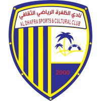 AL DHAFRA SPORTS & CULTURAL CLUB logo - Similar company to Al Dhafra Walk
