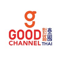 對路泰國 Good Channel