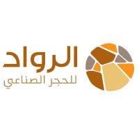Alrowwad Stone logo - Similar company to Imam Mobile