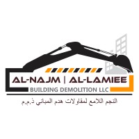 Al Najm Al Lamiee Demolition logo - Similar company to Al Kasir Building Demolition Cont. Llc