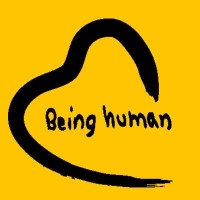 Being Human Clothing logo - Similar company to Force Ix
